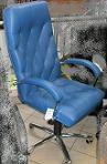 Cuba blue krēsls